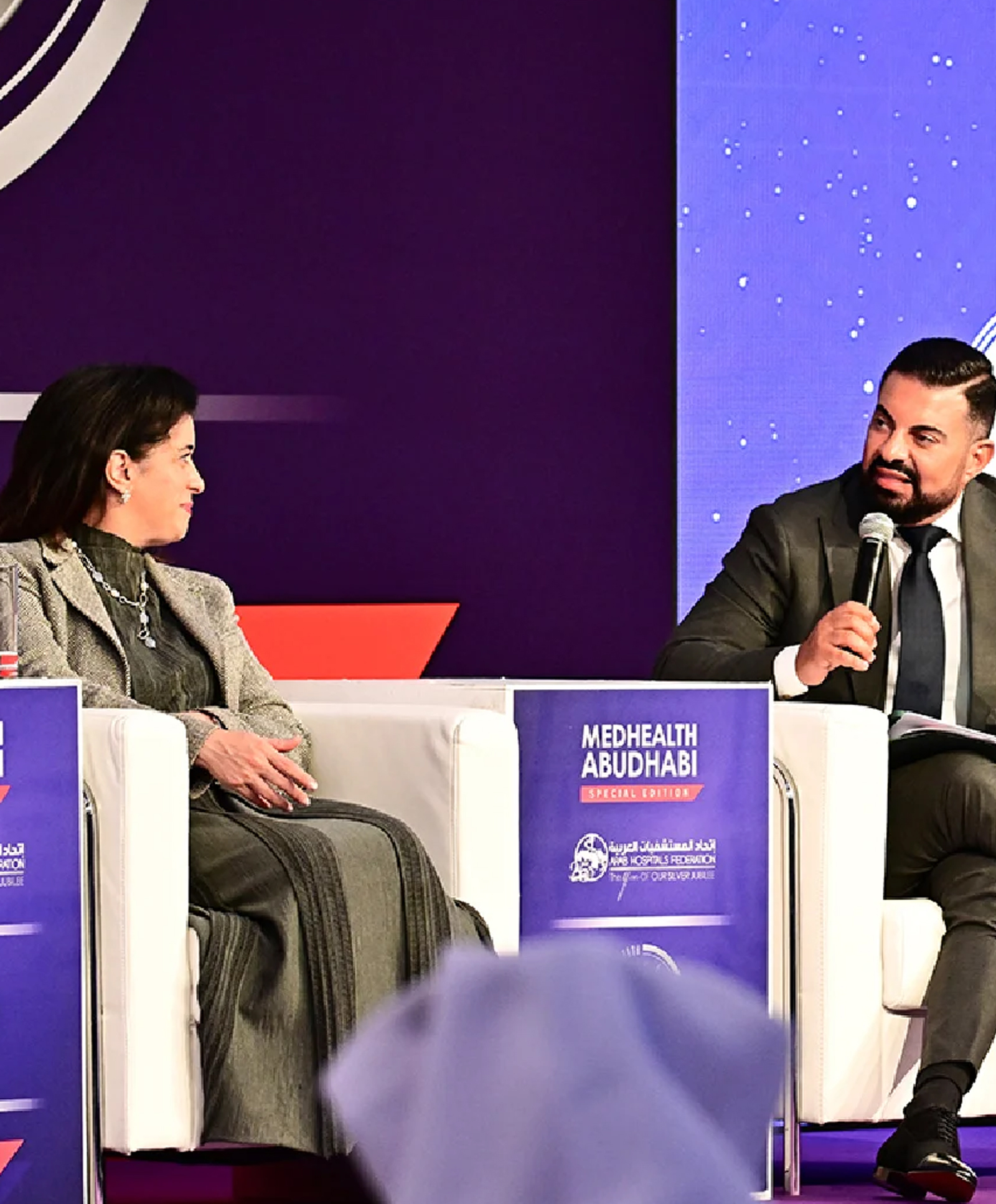Panel Discussion 5: ACCELERATING HEALTHCARE TRANSFORMATION THROUGH AI AND DIGITAL HEALTH