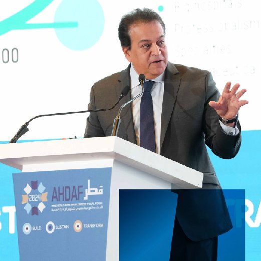 <span style="color:#3E8EA8;">Opening Ceremony </span><br><br>Opening Speeches and Awards Ceremony